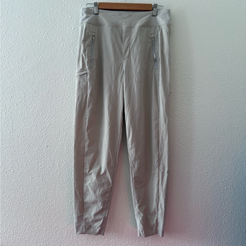 Athleta Trekkie North Jogger